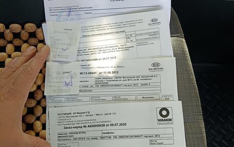 KIA Venga I, 2012 год, 1 200 000 рублей, 18 фотография