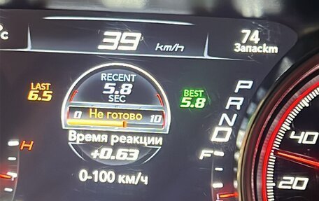 Dodge Charger, 2020 год, 3 499 000 рублей, 9 фотография