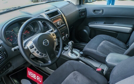 Nissan X-Trail, 2012 год, 1 349 000 рублей, 11 фотография