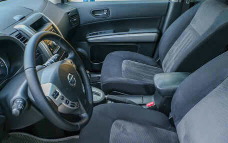 Nissan X-Trail, 2012 год, 1 349 000 рублей, 12 фотография