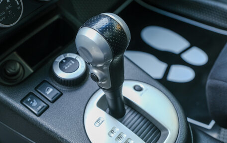 Nissan X-Trail, 2012 год, 1 349 000 рублей, 13 фотография