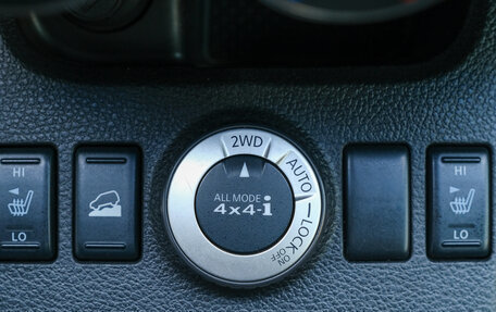 Nissan X-Trail, 2012 год, 1 349 000 рублей, 17 фотография