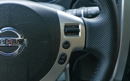 Nissan X-Trail, 2012 год, 1 349 000 рублей, 16 фотография