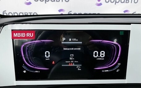KIA Sportage IV рестайлинг, 2025 год, 3 850 000 рублей, 9 фотография