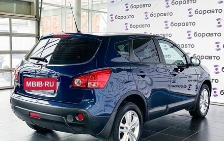 Nissan Qashqai, 2008 год, 839 000 рублей, 3 фотография