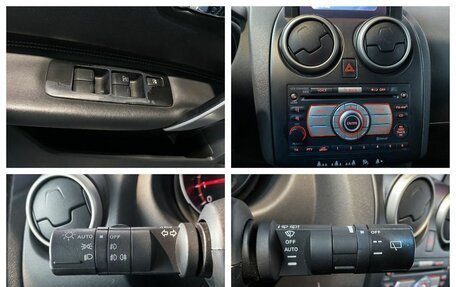 Nissan Qashqai, 2008 год, 839 000 рублей, 11 фотография