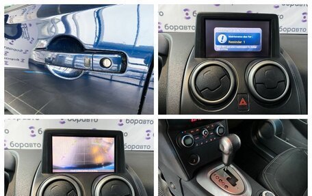 Nissan Qashqai, 2008 год, 839 000 рублей, 12 фотография