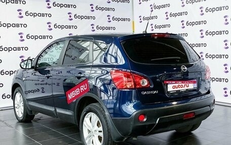 Nissan Qashqai, 2008 год, 839 000 рублей, 4 фотография