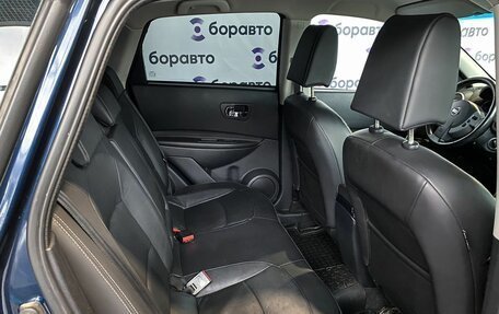 Nissan Qashqai, 2008 год, 839 000 рублей, 15 фотография