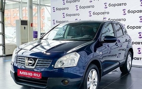 Nissan Qashqai, 2008 год, 839 000 рублей, 2 фотография