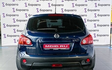 Nissan Qashqai, 2008 год, 839 000 рублей, 19 фотография