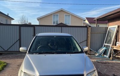 Mitsubishi Lancer IX, 2001 год, 270 000 рублей, 1 фотография