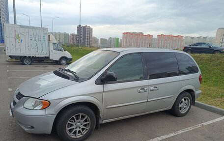 Dodge Caravan IV, 2001 год, 325 000 рублей, 1 фотография