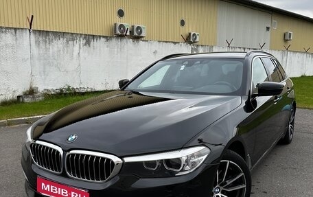 BMW 5 серия, 2020 год, 3 080 000 рублей, 1 фотография