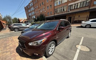 Infiniti JX, 2013 год, 1 800 000 рублей, 1 фотография