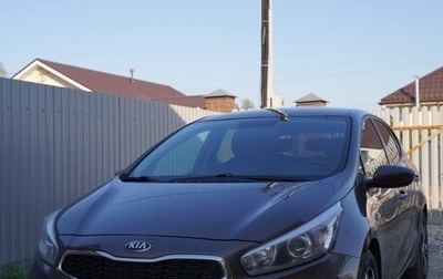 KIA cee'd III, 2018 год, 1 200 000 рублей, 1 фотография