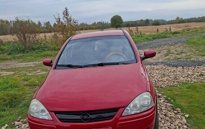 Opel Corsa C рестайлинг, 2005 год, 320 000 рублей, 1 фотография