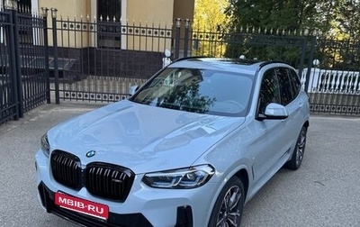 BMW X3, 2021 год, 7 500 000 рублей, 1 фотография