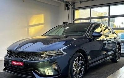 KIA K5, 2021 год, 2 575 000 рублей, 1 фотография
