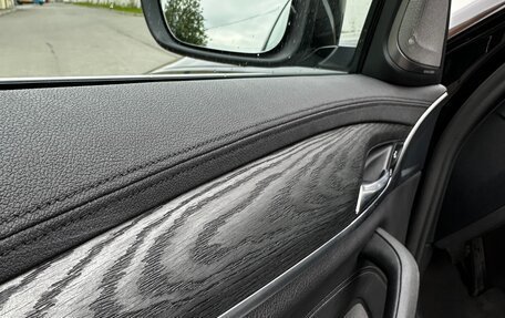 BMW 5 серия, 2020 год, 3 080 000 рублей, 12 фотография