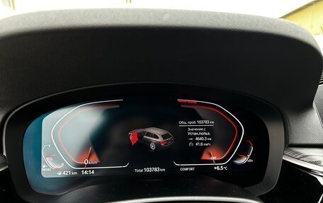 BMW 5 серия, 2020 год, 3 080 000 рублей, 14 фотография