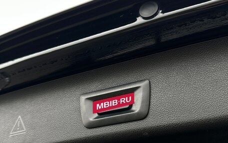 BMW 5 серия, 2020 год, 3 080 000 рублей, 27 фотография