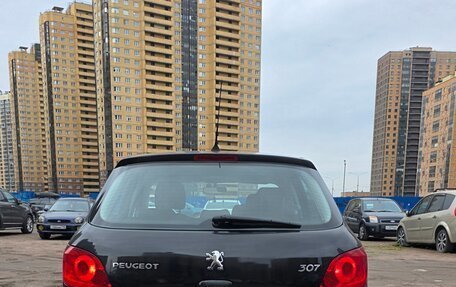 Peugeot 307 I, 2006 год, 370 000 рублей, 6 фотография