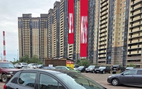 Peugeot 307 I, 2006 год, 370 000 рублей, 3 фотография