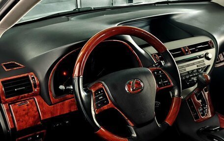 Lexus RX III, 2010 год, 2 040 000 рублей, 12 фотография