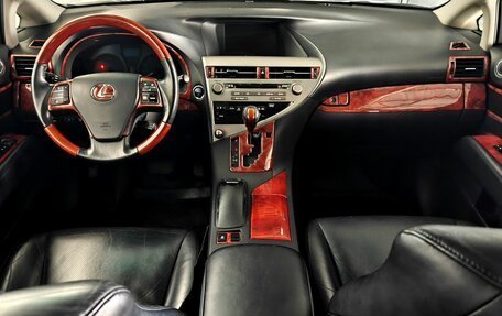 Lexus RX III, 2010 год, 2 040 000 рублей, 9 фотография