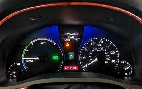 Lexus RX III, 2010 год, 2 040 000 рублей, 13 фотография