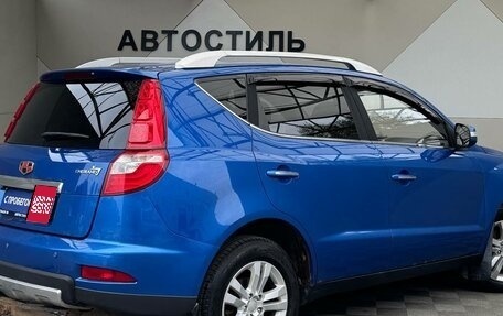 Geely Emgrand X7 I, 2016 год, 699 000 рублей, 7 фотография