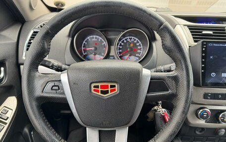 Geely Emgrand X7 I, 2016 год, 699 000 рублей, 13 фотография