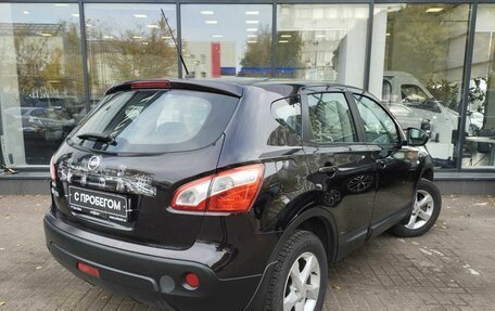 Nissan Qashqai, 2011 год, 1 090 000 рублей, 8 фотография