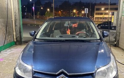 Citroen C4 II рестайлинг, 2010 год, 610 000 рублей, 1 фотография