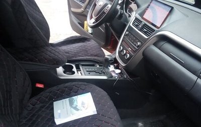 FAW Besturn X80 I рестайлинг, 2018 год, 1 250 000 рублей, 1 фотография