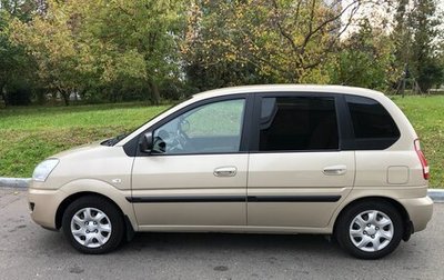 Hyundai Matrix I рестайлинг, 2008 год, 790 000 рублей, 1 фотография