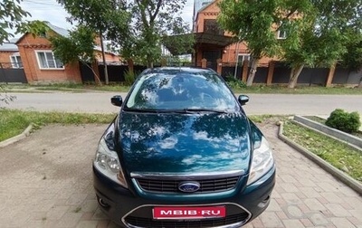 Ford Focus II рестайлинг, 2008 год, 620 000 рублей, 1 фотография