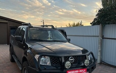 Nissan Navara (Frontier), 2007 год, 1 200 000 рублей, 1 фотография