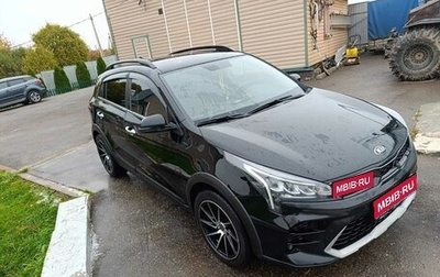 KIA Rio IV, 2021 год, 2 140 000 рублей, 1 фотография