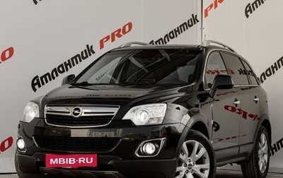 Opel Antara I, 2013 год, 1 150 000 рублей, 1 фотография