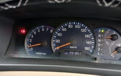Toyota Corolla Spacio II, 2007 год, 850 000 рублей, 1 фотография
