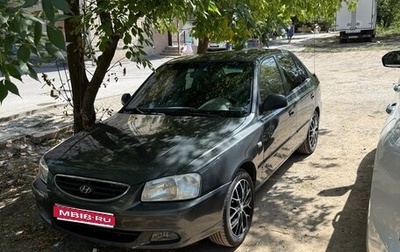 Hyundai Accent II, 2011 год, 560 000 рублей, 1 фотография