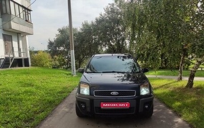 Ford Fusion I, 2007 год, 390 000 рублей, 1 фотография