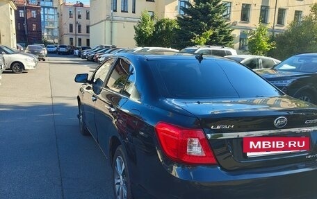 Lifan Cebrium (720), 2014 год, 490 000 рублей, 6 фотография