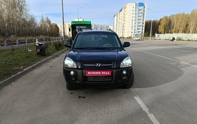 Hyundai Tucson III, 2005 год, 720 000 рублей, 1 фотография