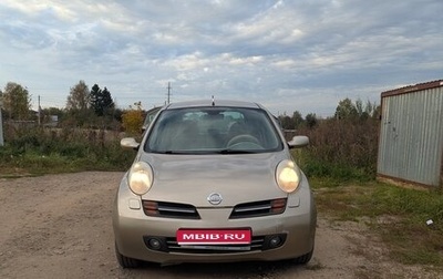 Nissan Micra III, 2005 год, 305 000 рублей, 1 фотография