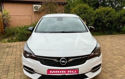 Opel Astra K, 2021 год, 1 650 000 рублей, 1 фотография