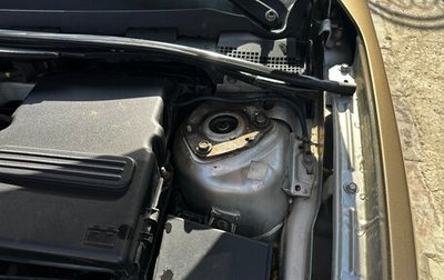 Mazda 3, 2008 год, 650 000 рублей, 1 фотография