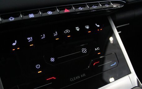 Chery Tiggo 4 I рестайлинг, 2024 год, 2 380 000 рублей, 26 фотография